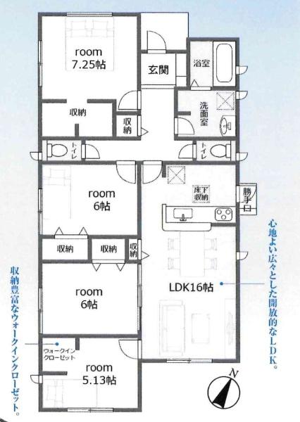 豊川市御津町第1期　全5棟・4号棟