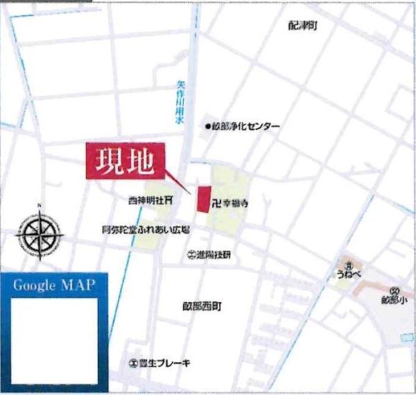 豊田市畝部西町　全8棟・6号棟
