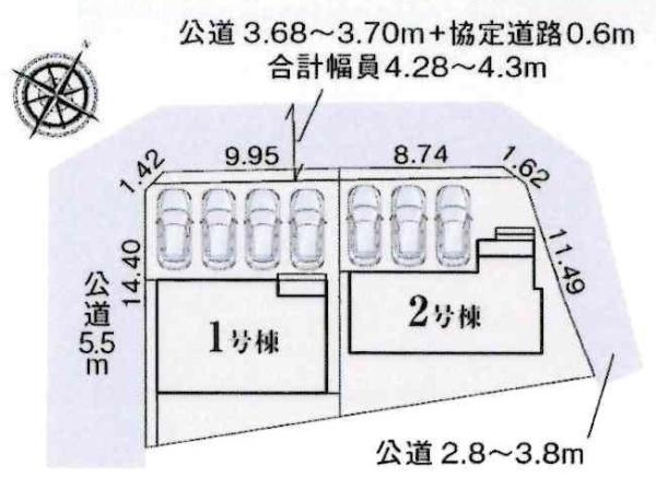 豊田市本町　全2棟・1号棟