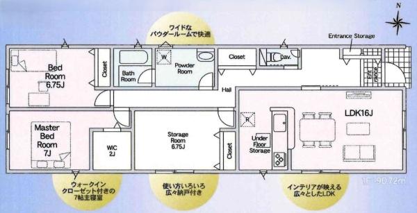 蒲郡市豊岡町第9　全1棟・1号棟