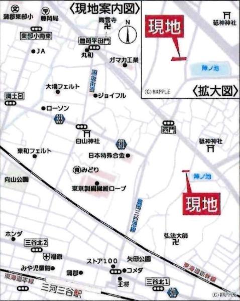 蒲郡市豊岡町第9　全1棟・1号棟