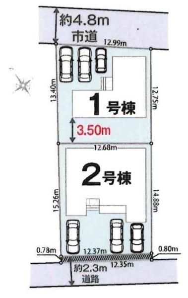 西尾市一色町生田01期　全2棟・2号棟