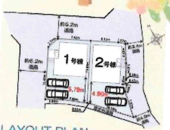 知立市八橋町01期　全2棟・2号棟
