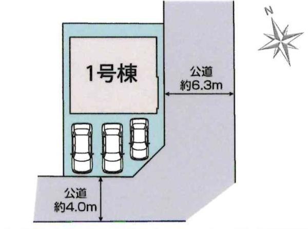 豊田市青木町2丁目　全1棟・1号棟