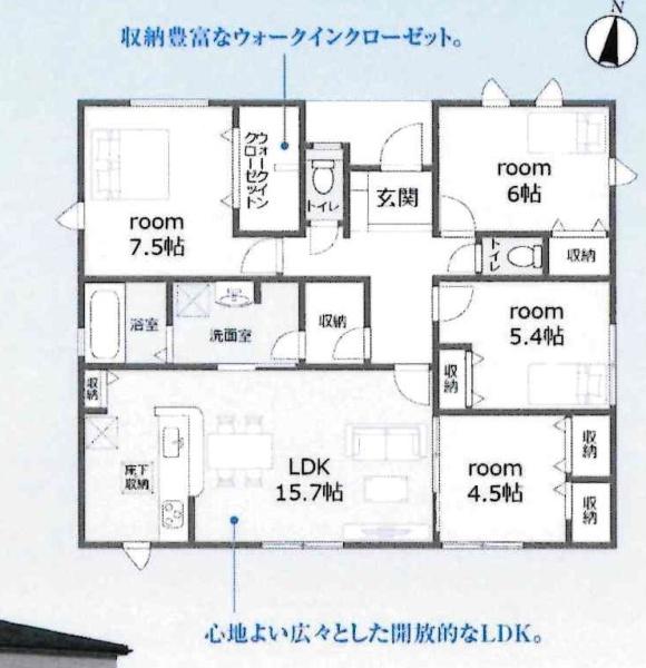 西尾第85吉良町　全2棟・2号棟