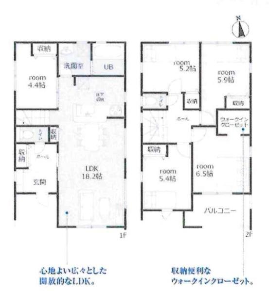 碧南市神有町1丁目　全7棟・5号棟