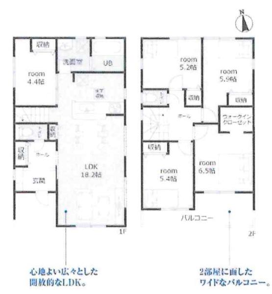 碧南市神有町1丁目　全7棟・6号棟