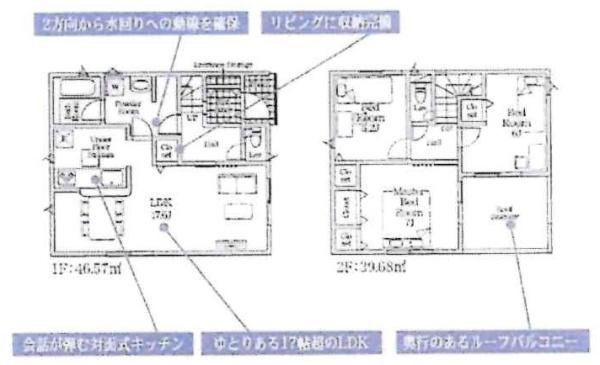 西尾市一色町松木島第9　全6棟・2号棟