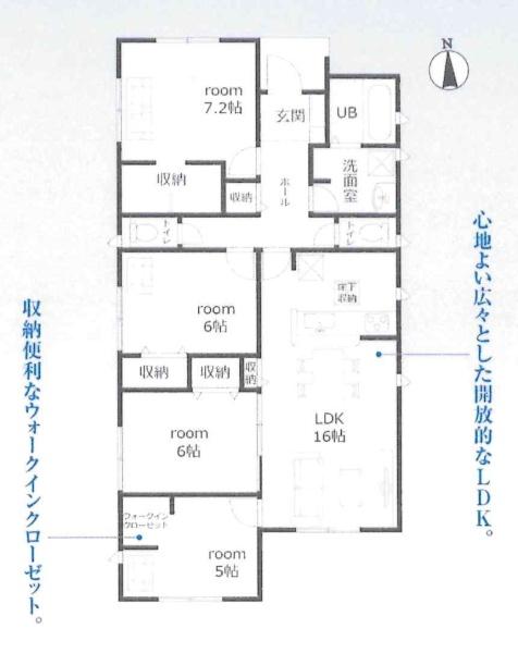豊川第78三上町　全3棟・3号棟