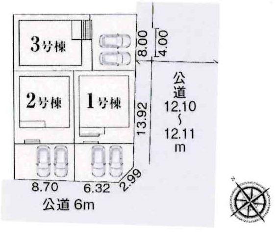 西尾市伊藤　全3棟・2号棟