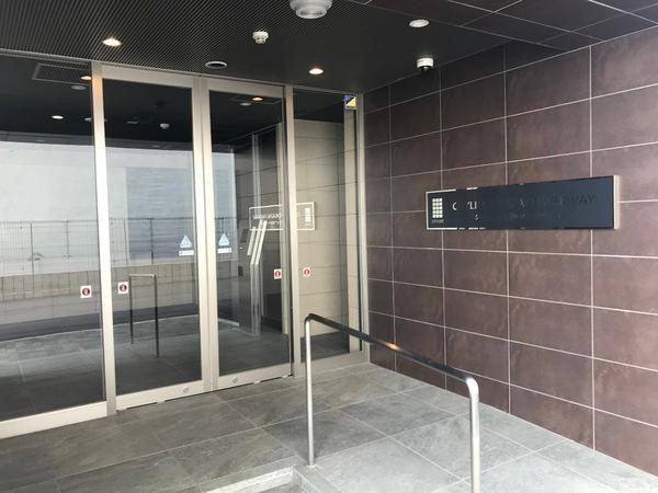 シティライフ岡崎パークウェイ