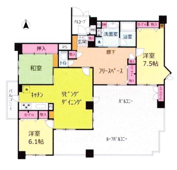 カーサビラ光ヶ丘