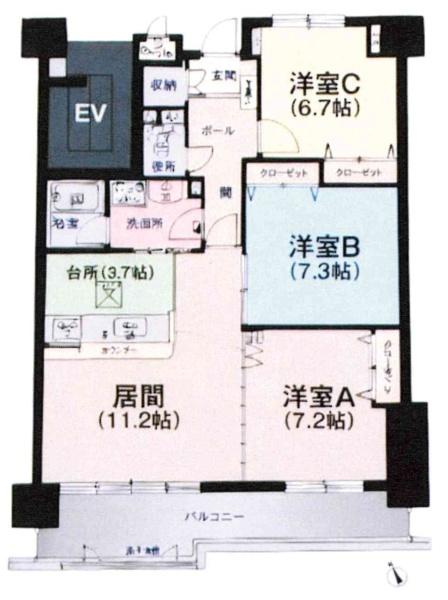 中央マンション上地