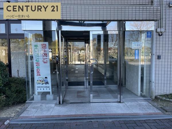 中央マンション上地