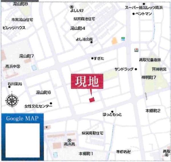 高浜市湯山町第5　全5棟・2号棟