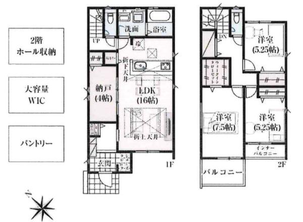 碧南市霞浦町　全10棟・3号棟