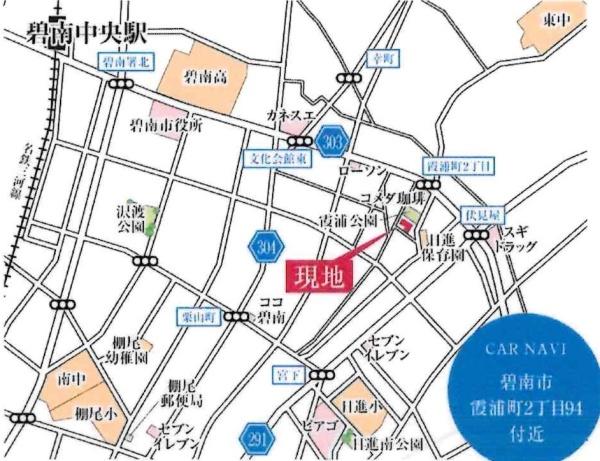 碧南市霞浦町　全10棟・7号棟
