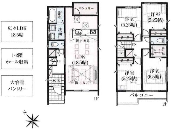 碧南市霞浦町　全10棟・8号棟