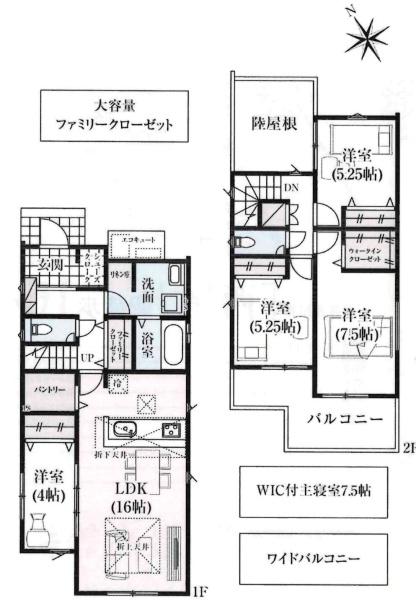 西尾市今川町　全2棟・1号棟