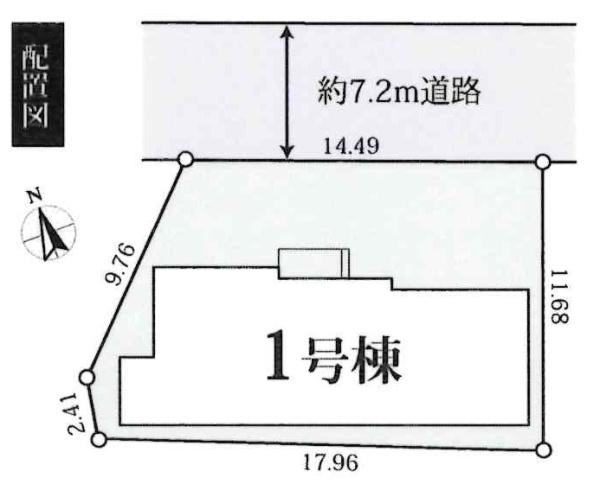 高浜市論地町2期　全1棟・1号棟