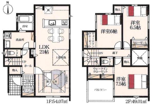 岡崎市伊賀町第2　全2棟・1号棟