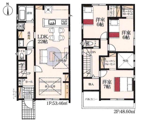 岡崎市伊賀町第2　全2棟・2号棟