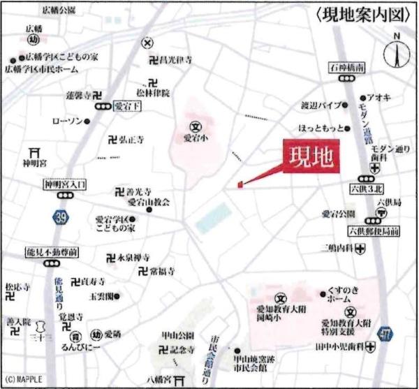 岡崎市伊賀町第2　全2棟・2号棟