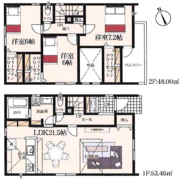 豊田市志賀町第1　全2棟・2号棟
