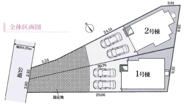 安城市榎前町第1　全2棟・2号棟
