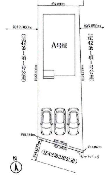 西尾市吉良町上横須賀寒破池29　全1棟・A号棟
