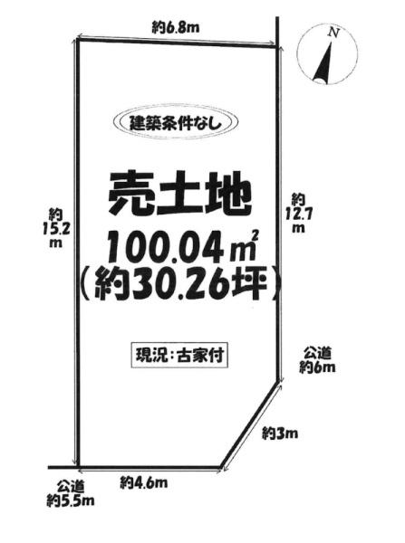 岡崎市伊賀新町の売土地
