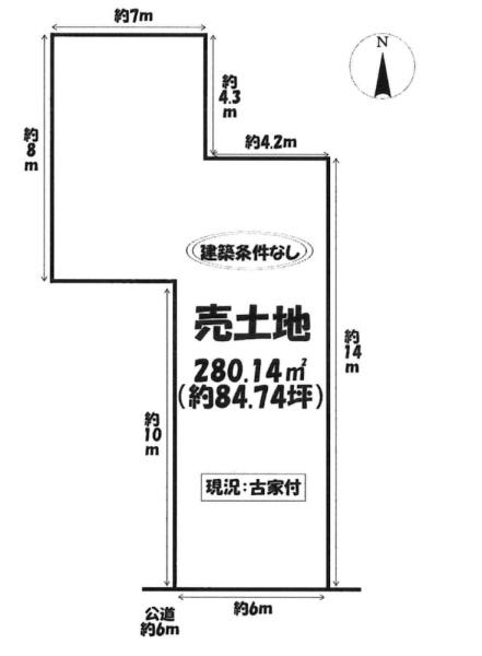 岡崎市青木町の売土地