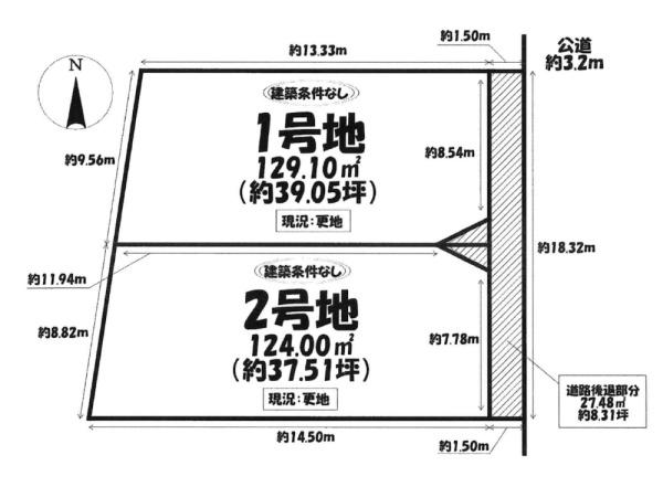 岡崎市中園町字東浦の売土地