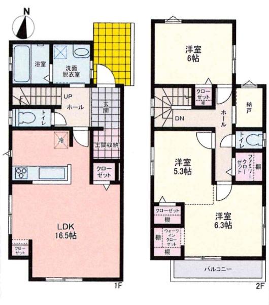 岡崎市上地5丁目・中古戸建