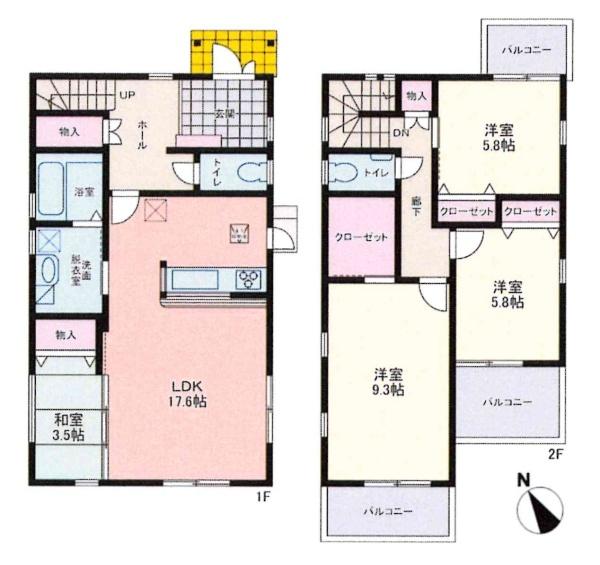 岡崎市坂左右町・中古戸建