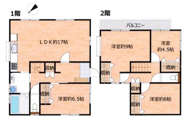 岡崎市矢作町・中古戸建