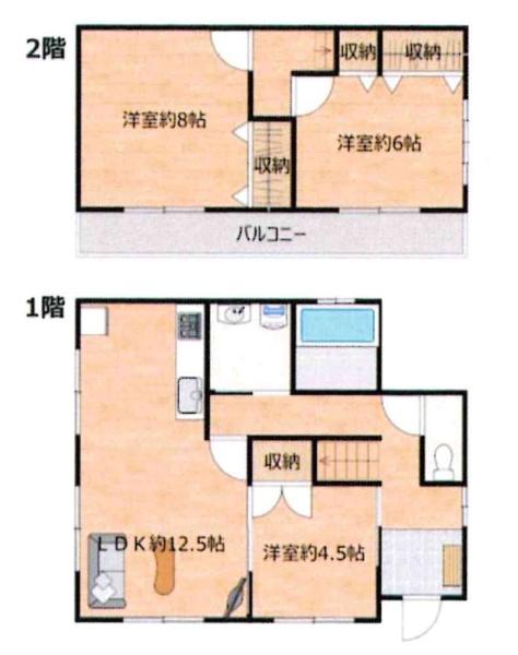 岡崎市本宿町・中古戸建