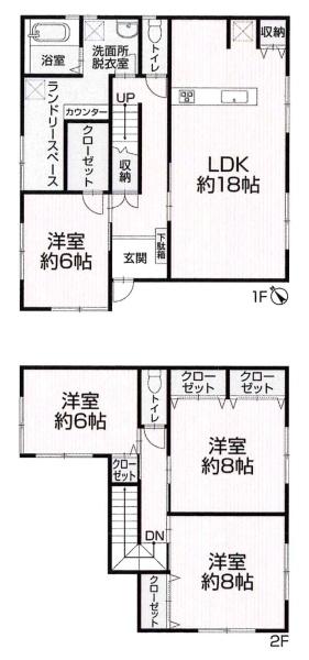 岡崎市欠町・中古戸建