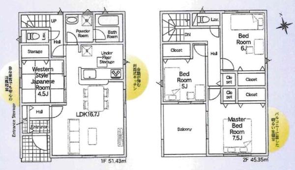 岡崎市東蔵前第1　全3棟・3号棟