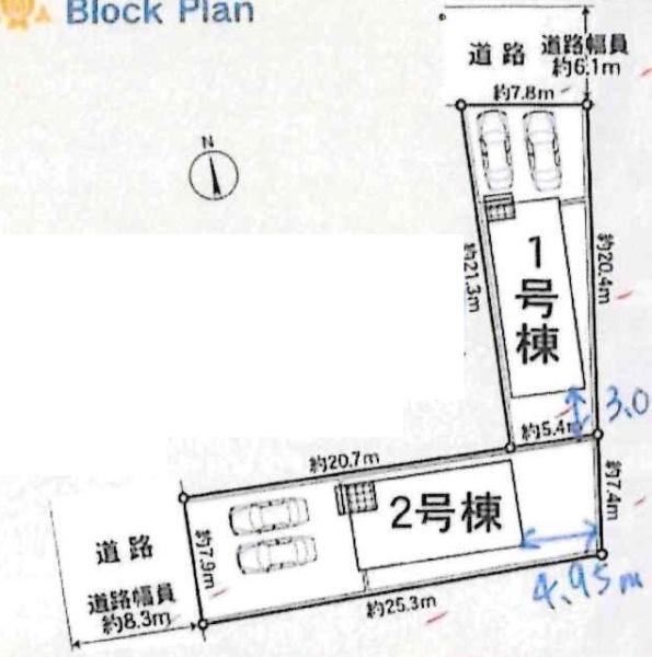 西尾市桜町第2　全2棟・1号棟