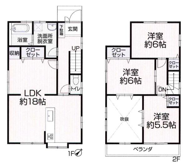 岡崎市渡町・中古戸建