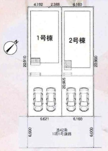 碧南市日進町第7　全2棟・2号棟