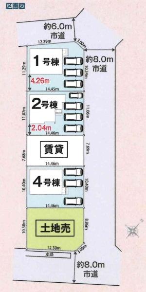 日進町4丁目01期　全5棟・1号棟