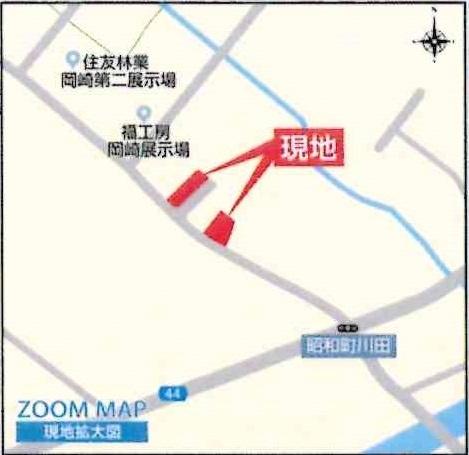 岡崎市昭和町中屋敷　全2棟・2号棟