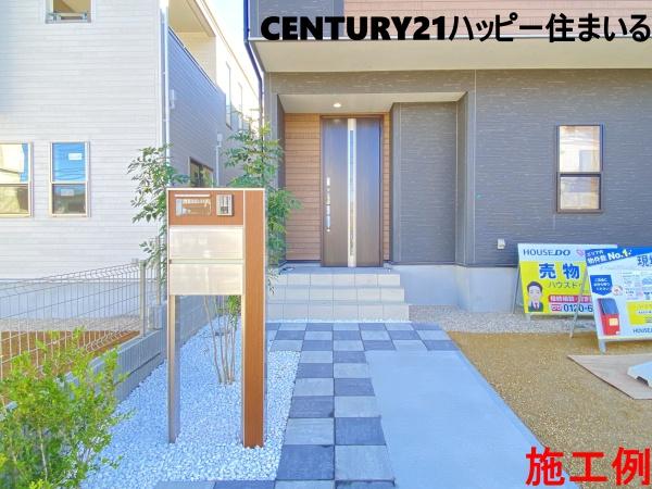 岡崎市昭和町中屋敷　全2棟・2号棟