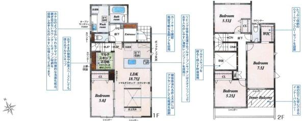 岡崎市中町4丁目　全1棟・1号棟