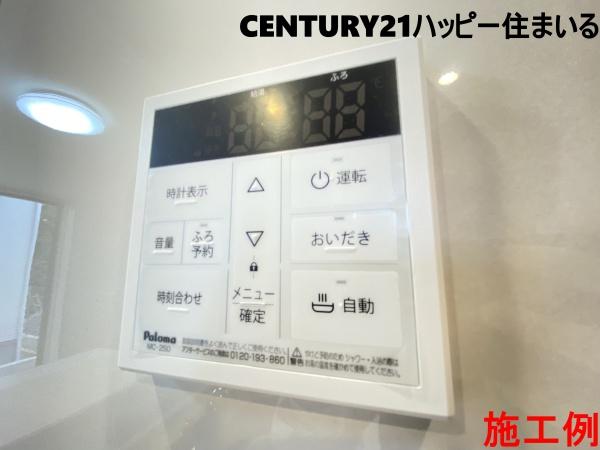 岡崎市中町4丁目　全1棟・1号棟