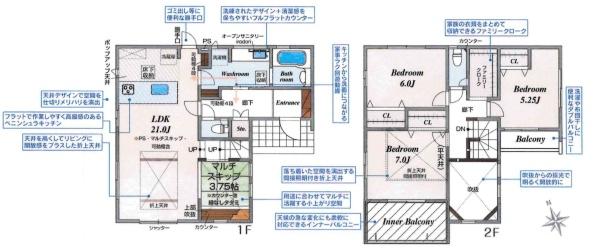 豊田市平戸橋町永和2期　全1棟・1号棟
