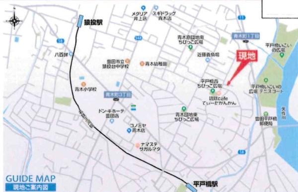 豊田市平戸橋町永和2期　全1棟・1号棟