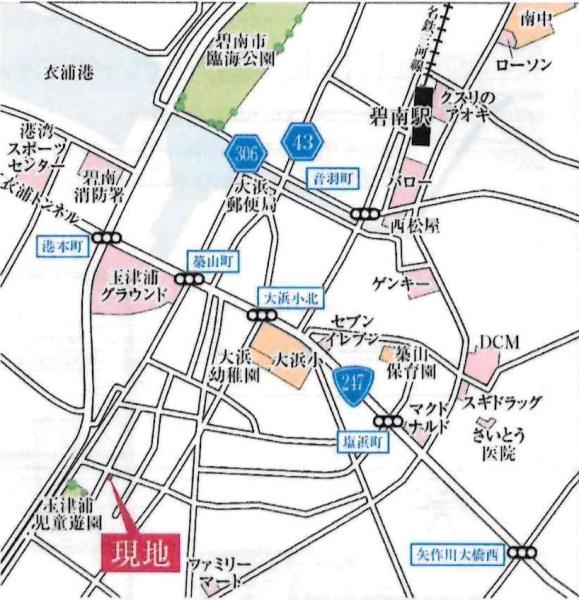 碧南市宮町　全2棟・2号棟